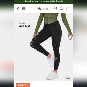 Halara leggings with front detail